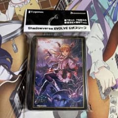 SHADOWVERSE EVOLVE 公式スリーブ　吸血姫・ヴァンピィのサムネイル