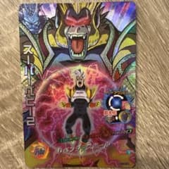 ドラゴンボールヒーローズ スーパーベビー2 CPのサムネイル