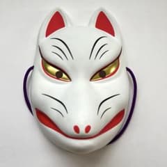お祭り狐お面 楽天市場】【キツネ お面 狐】花鳥風月 ハロウィン 祭り 舞踏会