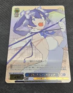 ヴァイスシュヴァルツ 主神として ヘスティア PR ホロ GA文庫 - メルカリ