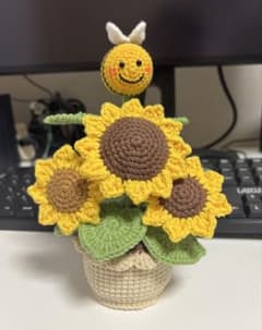 ハンドメイド あみぐるみ ひまわり 鉢植え ハチのサムネイル