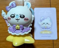 Magical Chiikawa Statue Figure Collection Momonga