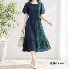 ランバンオンブルー レース切替ワンピース 38 リボン 美品 ランバンオンブルー レース切替ワンピース 38 リボン 美品 - メルカリ