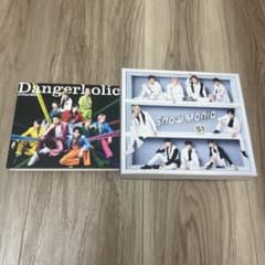 Snow Man CD 2枚セットのサムネイル