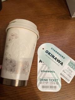 Starbucks サクラ2024 ステンレススリークカップのサムネイル