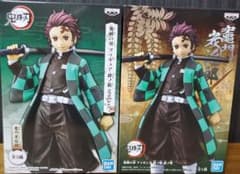 鬼滅の刃 フィギュア 絆 炭治郎のサムネイル