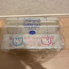 はるたんさん　キティ　シャンプーボトルラック　野いちごキティのサムネイル