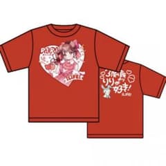 iLiFE! 心花りり 推しTシャツ 即購入⭕️ iLiFE! 心花りり 推しT - メルカリ