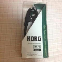 チューナーマイク KORGのサムネイル