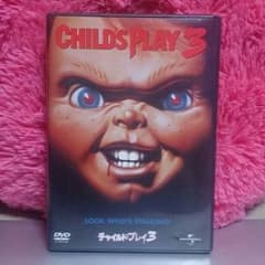 チャイルド・プレイ3のサムネイル