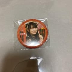 さくさく様専用のサムネイル