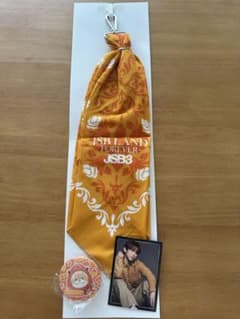 JSB LAND FOREVER JSB3 NAOTOグッズのサムネイル