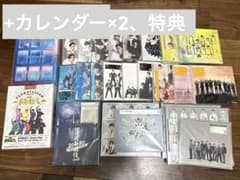 早い者勝ち‼️snowman dvd cd まとめ売り カレンダー - メルカリ