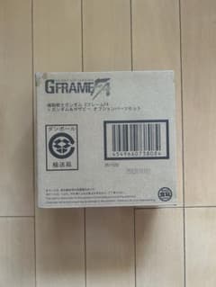 機動戦士ガンダム GフレームFA νガンダム＆サザビー オプションパーツセットのサムネイル