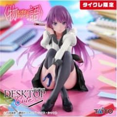 タイクレ限定】戦場ヶ原ひたぎ（ Desktop Cute フィギュア） - メルカリ