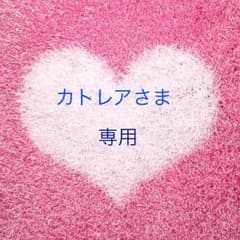 消臭スプレー着せ替えペンギン♡のサムネイル