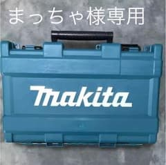 マキタ 18vピンネイラ本体 25mm弾付き 送料込みのサムネイル