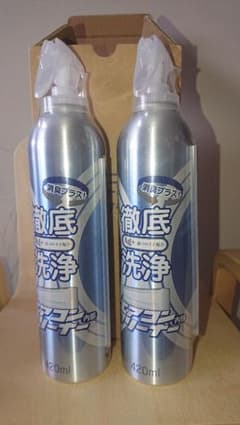 エアコンクリーナーAg消臭プラス2本セットのサムネイル