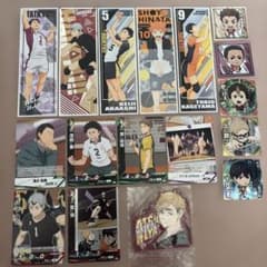 ハイキュー!! グッズ まとめ売りのサムネイル