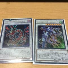 最安値 アルティマヤツィオルキン他のサムネイル