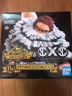ONE PIECE 이치 반 쿠지 카타 쿠리 B 상