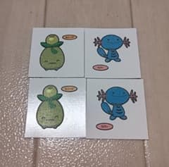 ポケモンシール　ポケモンパンシール　ウパー　ミニーブのサムネイル