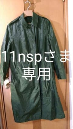 ビンテージナイロンコート　US ARMYのサムネイル