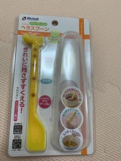 へらスプーン　リッチェルのサムネイル