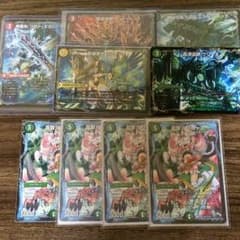 マリニャンとドラグハートのサムネイル