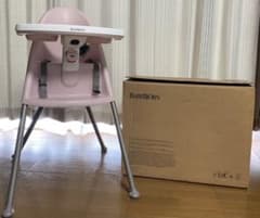 ベビービョルン　ハイチェア　ピンク　ハーネス付きのサムネイル