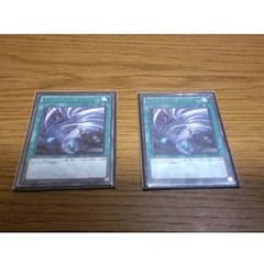 遊戯王 ツインツイスターのサムネイル