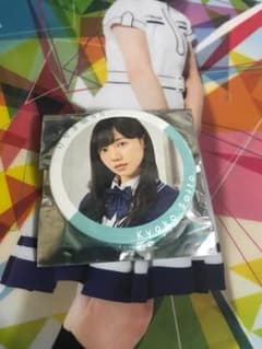 欅坂46 缶バッジ maomaoさん専用のサムネイル