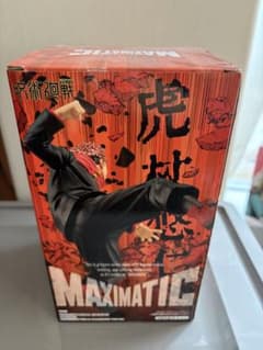 주술회전 MAXIMATIC 호랑이 유인 피규어