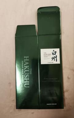 限定出品 【サントリー白州NV】 化粧箱(カートン)のみ３０枚セット(美品) 限定出品 【サントリー白州NV】旧タイプ 化粧箱(カートン)のみ1枚(美