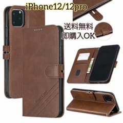 iPhone12 iPhone12Pro シンプル 手帳ケース 茶 人気のサムネイル