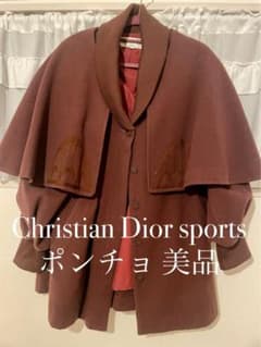 Christian Dior sports ポンチョ 美品のサムネイル