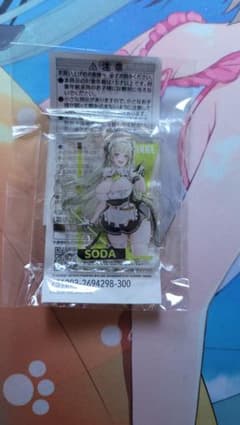 勝利の女神NIKKEカプセルアクリルチャーム ソーダのサムネイル