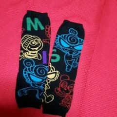 Haru mama様専用ページのサムネイル