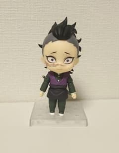 ねんどろいど　不死川玄弥のサムネイル