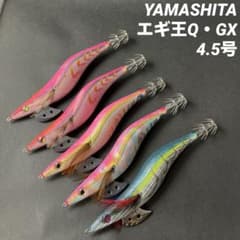 m81726587953_1.jpg?1767701665