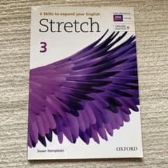 Stretch3 6skillsのサムネイル