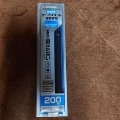 KOTOBUKIサーモスタット200Wのサムネイル
