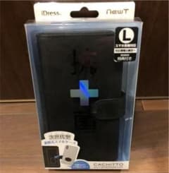 スマホケース　ほぼ全てのケース対応のサムネイル
