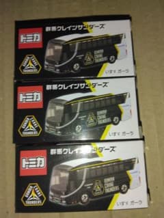 2025 トミカ　限定品　群馬クレインサンダーズ　いすゞガーラ　5台セット 2025 トミカ 限定品 群馬クレインサンダーズ いすゞガーラ 5台セット