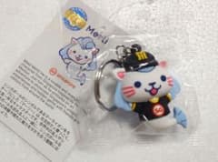 大阪　万博　シンガポール　限定　マーリー　キーホルダー 新品】大阪万博 シンガポール パビリオン マーリー キーホルダー 会場