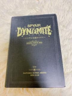 SPYAIR DVD DYNAMITEのサムネイル