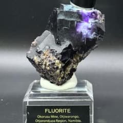 フローライト ナミビア Okorusu Mine産　蛍石　原石 フローライト ナミビア Okorusu Mine産 蛍石 原石 25 - メルカリ