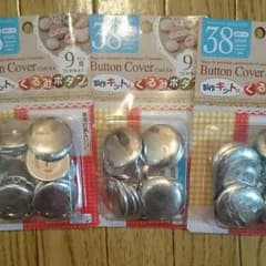 Yukaakuy様専用出品♡のサムネイル