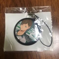 槻本様専用のサムネイル