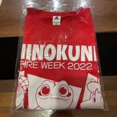 新品未使用　火の国サラマンダーズ　限定　Tシャツのサムネイル